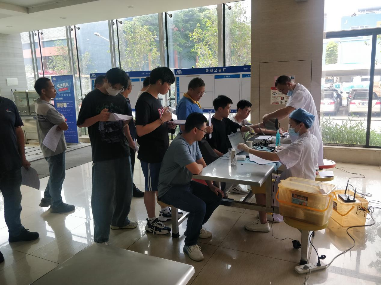 中国·银河集团(galaxy)有限公司-官方网站