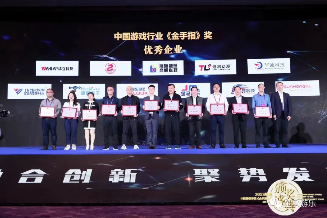 中国·银河集团(galaxy)有限公司-官方网站