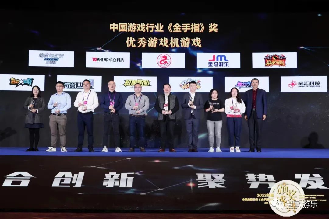 中国·银河集团(galaxy)有限公司-官方网站