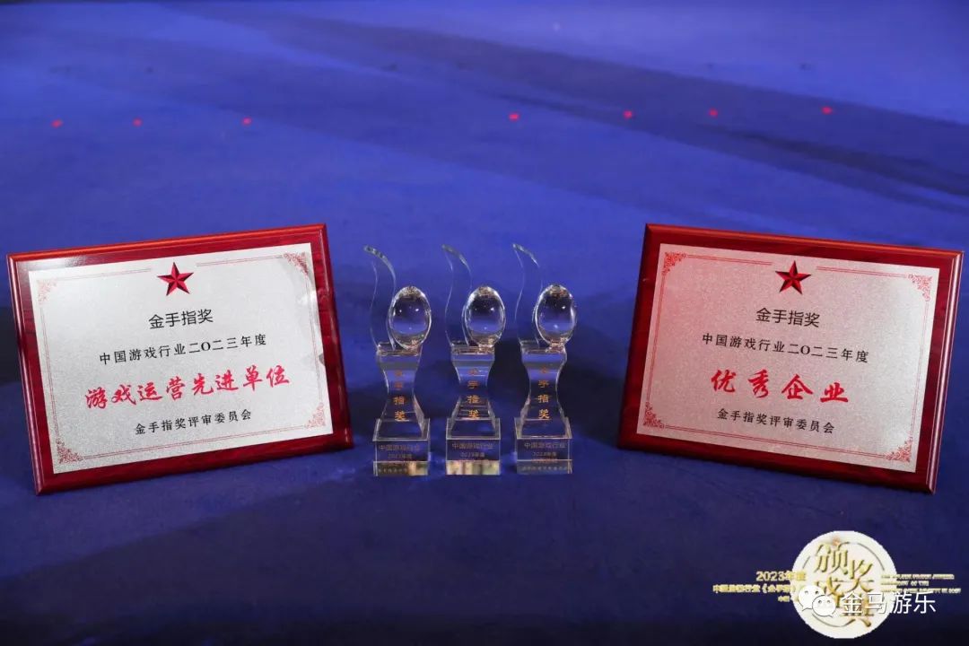 中国·银河集团(galaxy)有限公司-官方网站