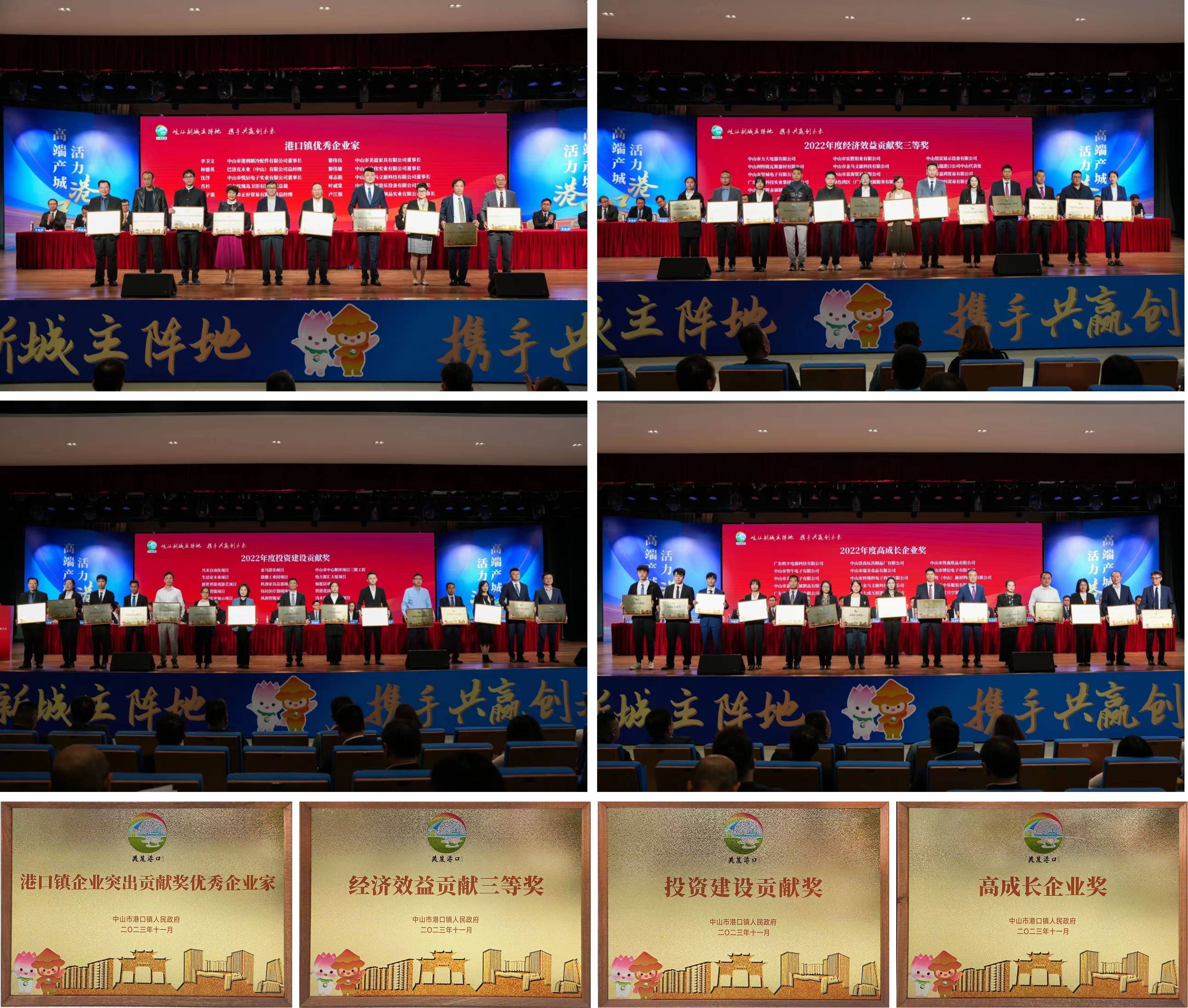 中国·银河集团(galaxy)有限公司-官方网站