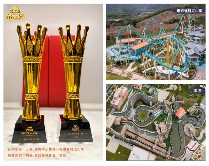 中国·银河集团(galaxy)有限公司-官方网站