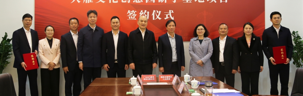 中国·银河集团(galaxy)有限公司-官方网站