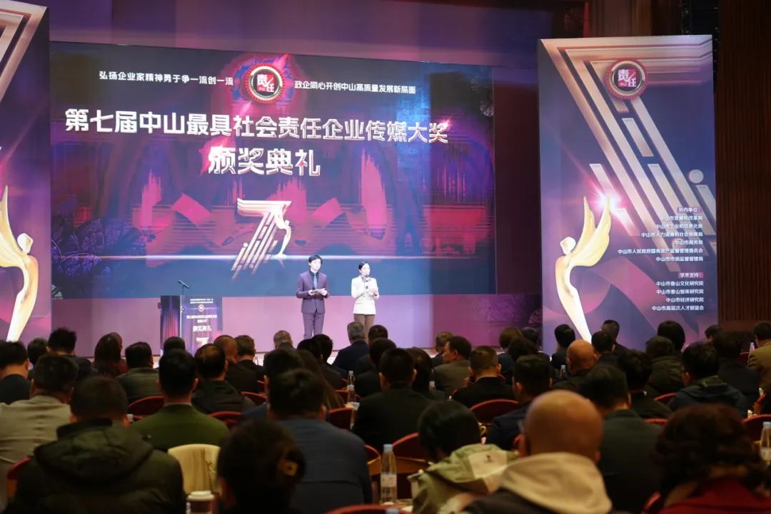 中国·银河集团(galaxy)有限公司-官方网站