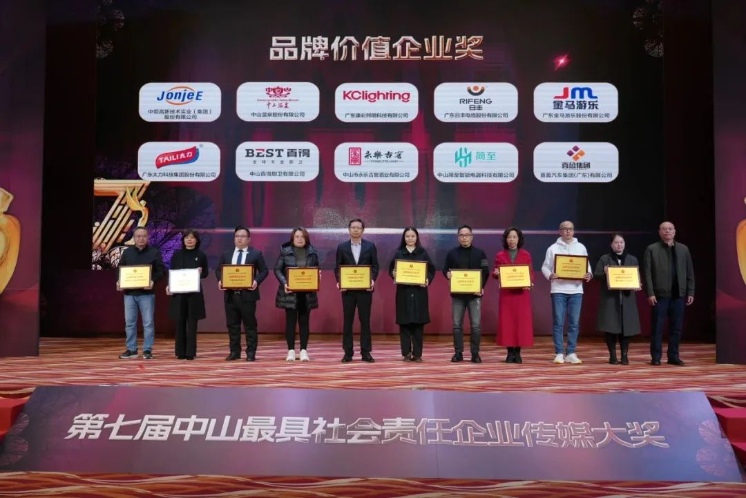 中国·银河集团(galaxy)有限公司-官方网站
