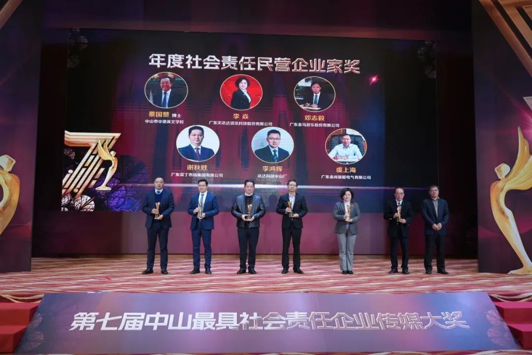 中国·银河集团(galaxy)有限公司-官方网站