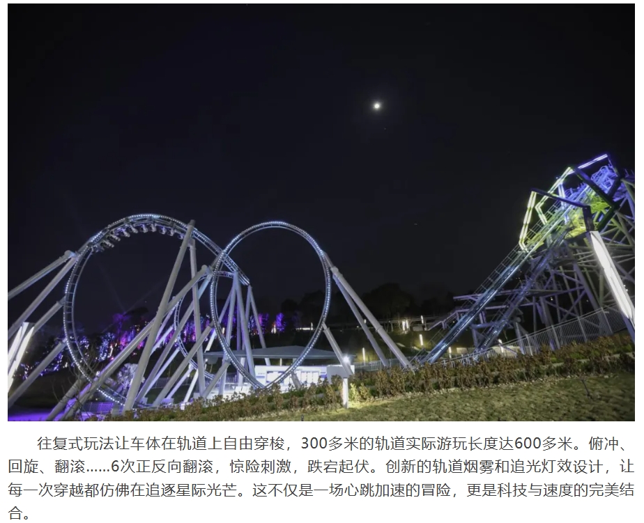 中国·银河集团(galaxy)有限公司-官方网站