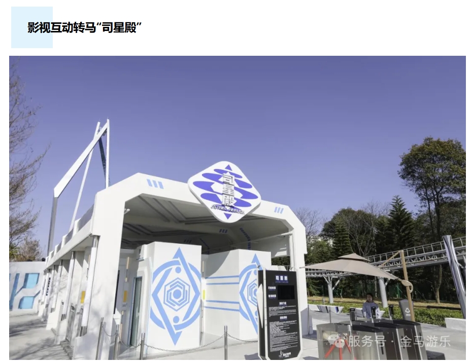 中国·银河集团(galaxy)有限公司-官方网站