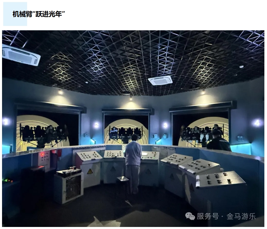 中国·银河集团(galaxy)有限公司-官方网站