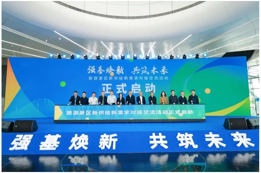 中国·银河集团(galaxy)有限公司-官方网站
