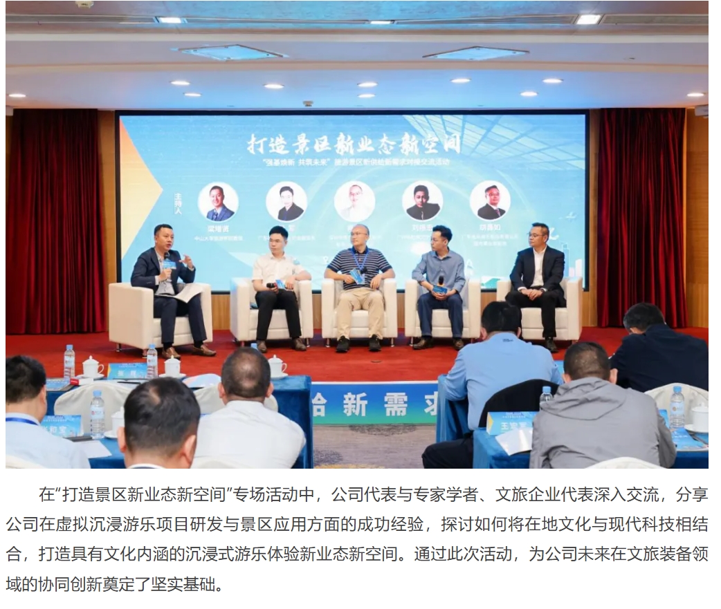 中国·银河集团(galaxy)有限公司-官方网站
