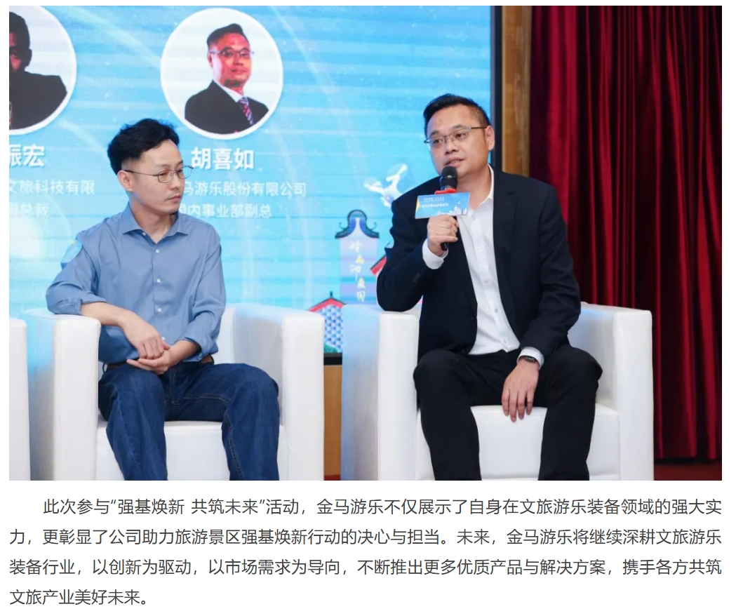 中国·银河集团(galaxy)有限公司-官方网站