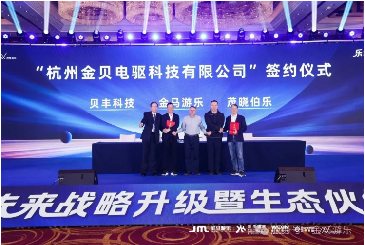 中国·银河集团(galaxy)有限公司-官方网站