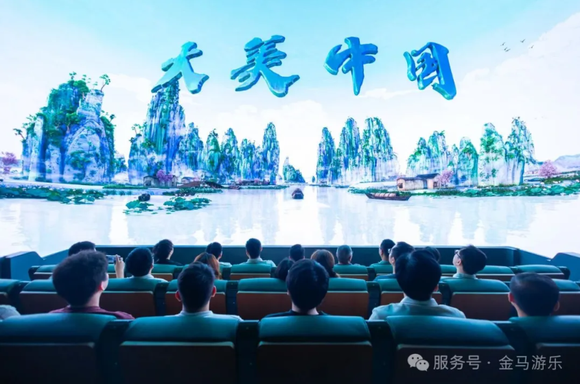 中国·银河集团(galaxy)有限公司-官方网站