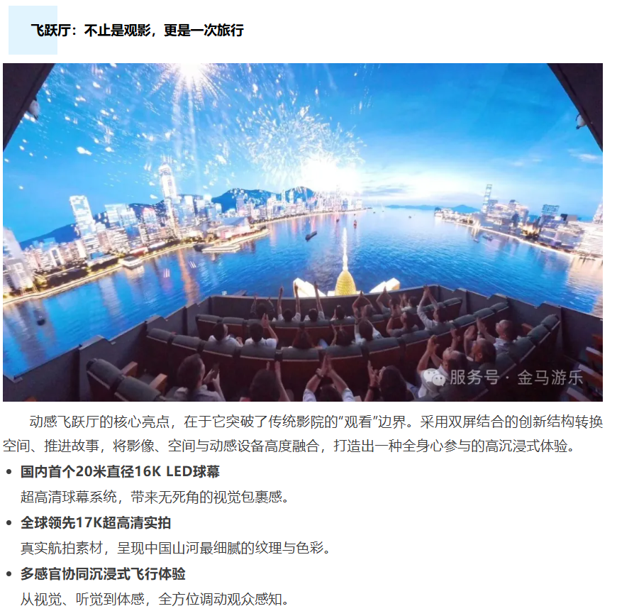 中国·银河集团(galaxy)有限公司-官方网站