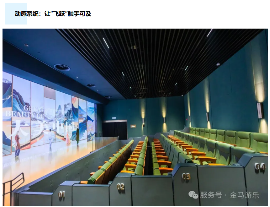 中国·银河集团(galaxy)有限公司-官方网站