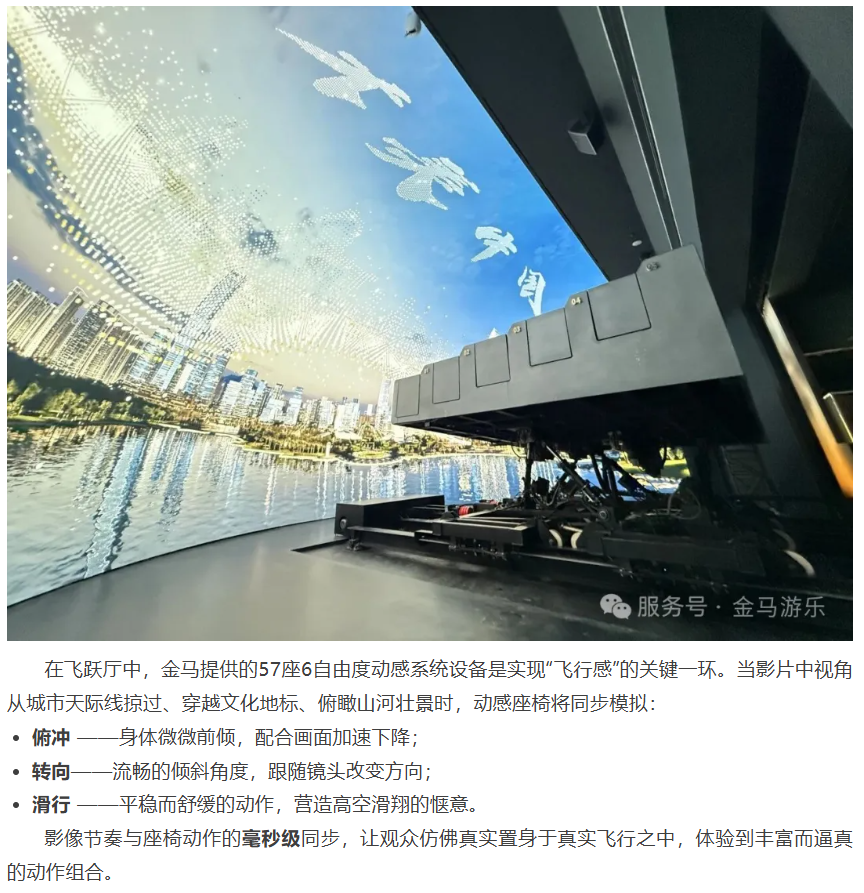 中国·银河集团(galaxy)有限公司-官方网站