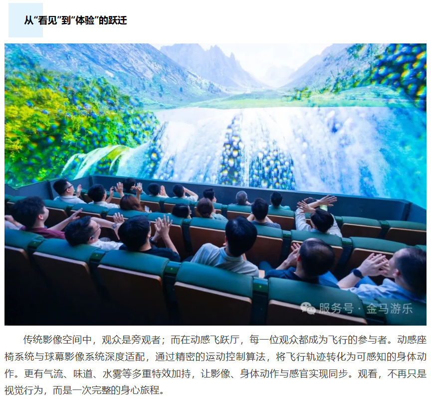 中国·银河集团(galaxy)有限公司-官方网站